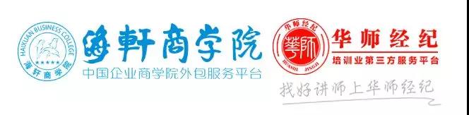 微信图片_20180704084740.jpg