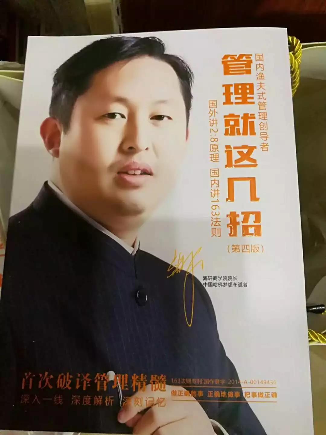 1535937141509800.jpg