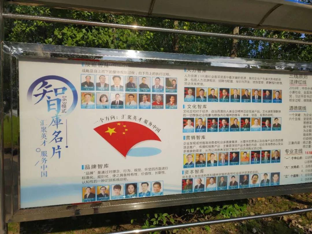 微信图片_20180903094531.jpg