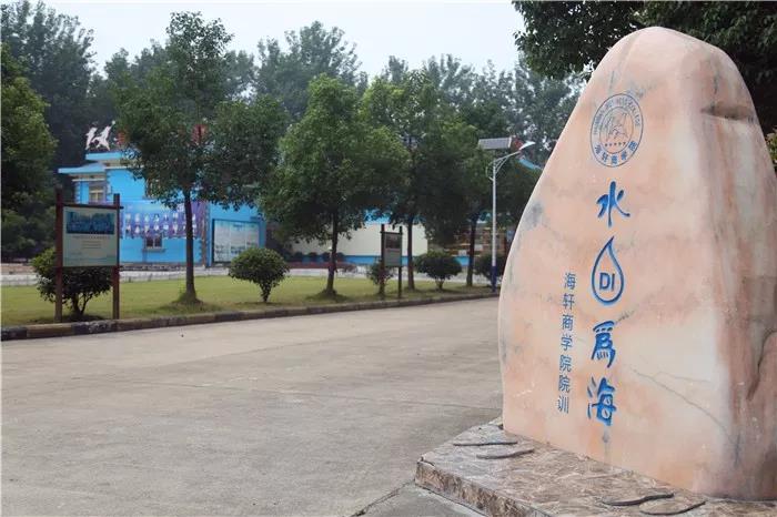 微信图片_20180903100524.jpg