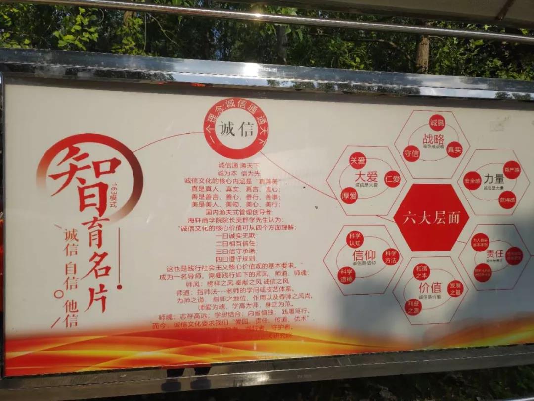 微信图片_20180903100708.jpg