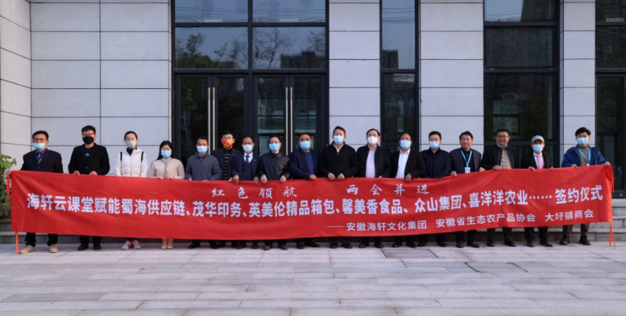 企业微信截图_16497474004116.png
