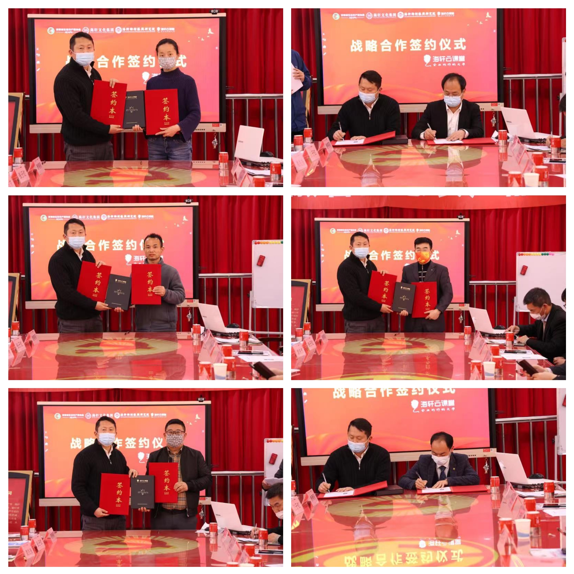 微信图片_20220412140151.jpg